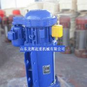 MD1-䓽zK늄(dng)J(pٶ) MD1 type steel wire rope hoist(double lifting s ...