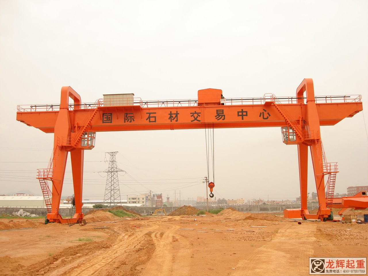 MG ͨTʽؙC(p^TC) MG type general gantry crane(double girder h ...