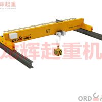 xSWFSWFWJؙC cranes branded KONE, SWF,ORD,