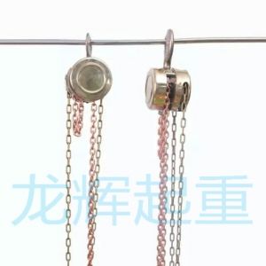 JPJ explosion proof /stainless steel hand pulling hoist